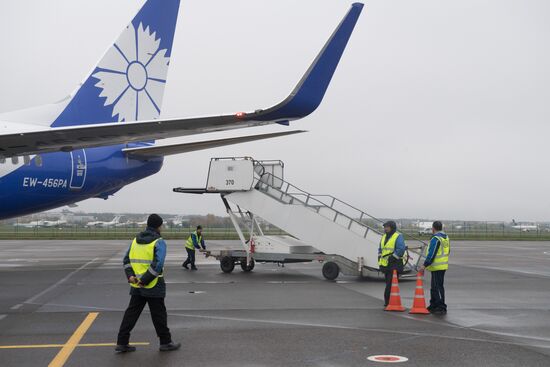 Zhukovsky International Airport