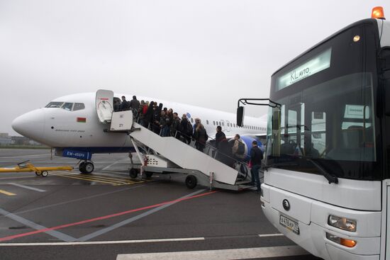 Zhukovsky International Airport