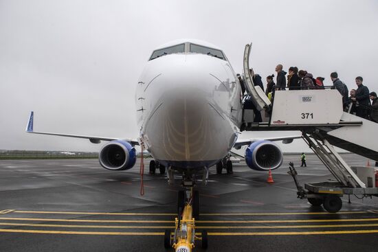 Zhukovsky International Airport