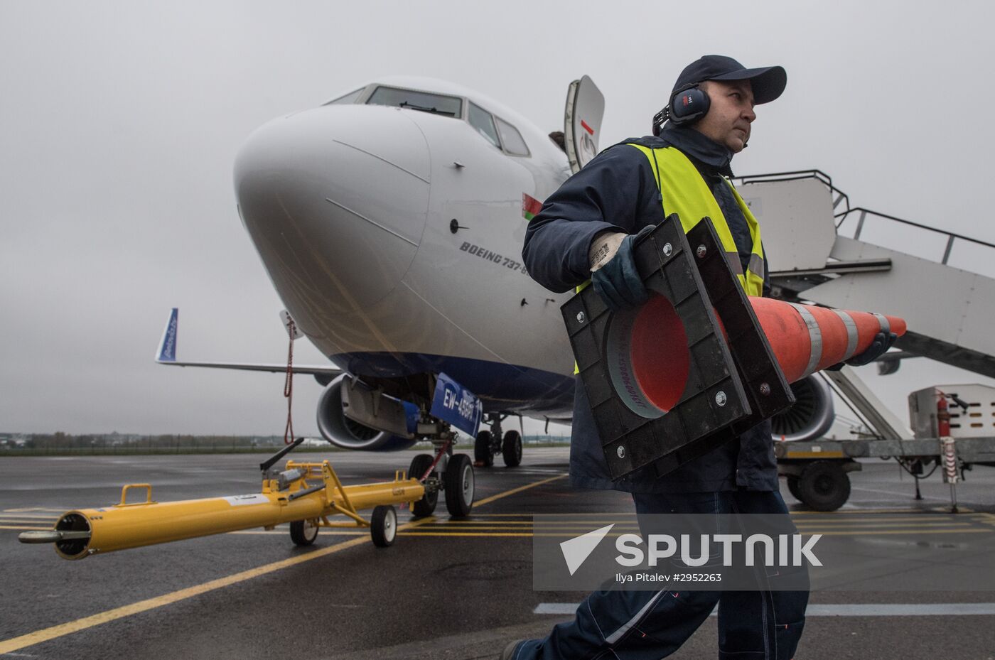 Zhukovsky International Airport