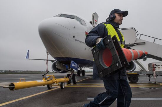 Zhukovsky International Airport