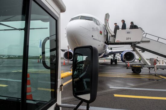 Zhukovsky International Airport