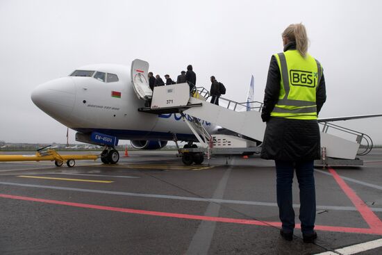 Zhukovsky International Airport