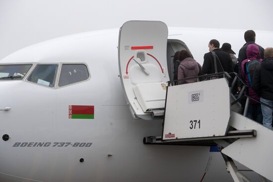 Zhukovsky International Airport