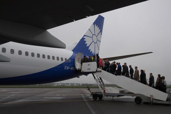 Zhukovsky International Airport