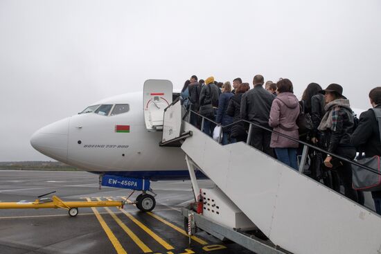 Zhukovsky International Airport