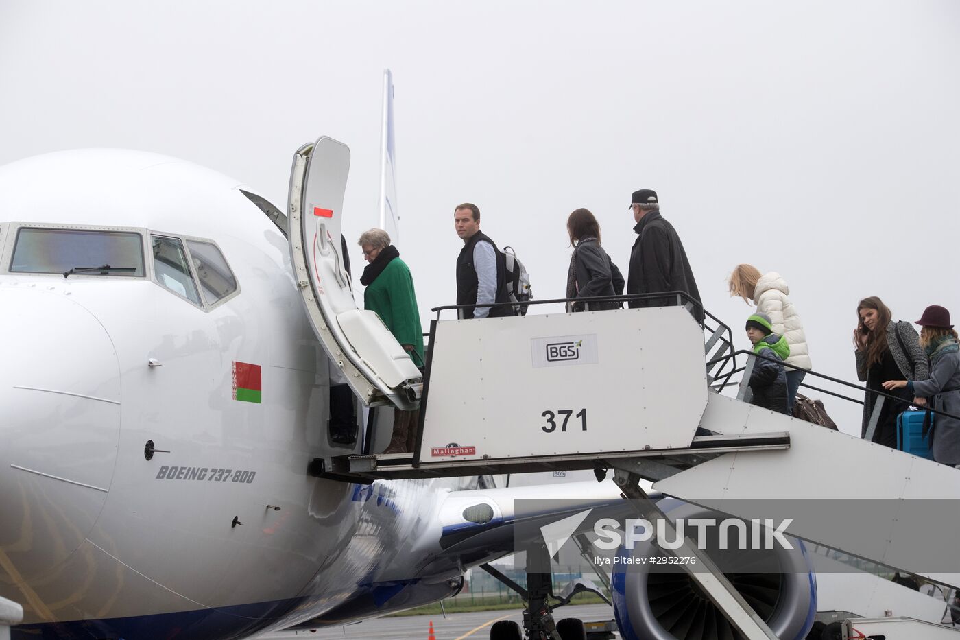 Zhukovsky International Airport