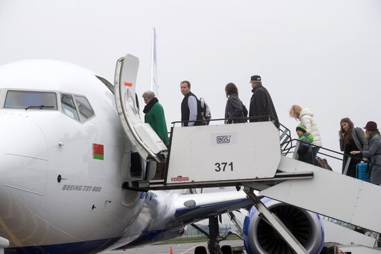 Zhukovsky International Airport