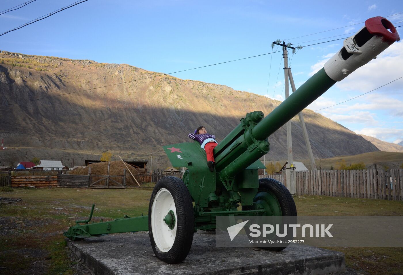 Fall in the Altai Mountains