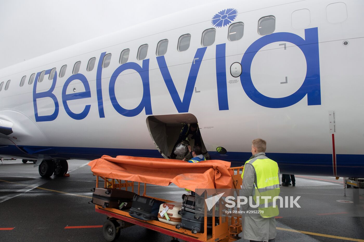 Zhukovsky International Airport