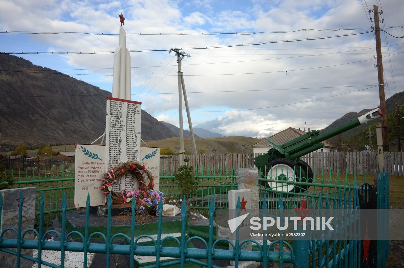 Fall in the Altai Mountains