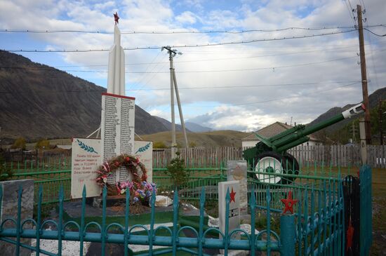 Fall in the Altai Mountains