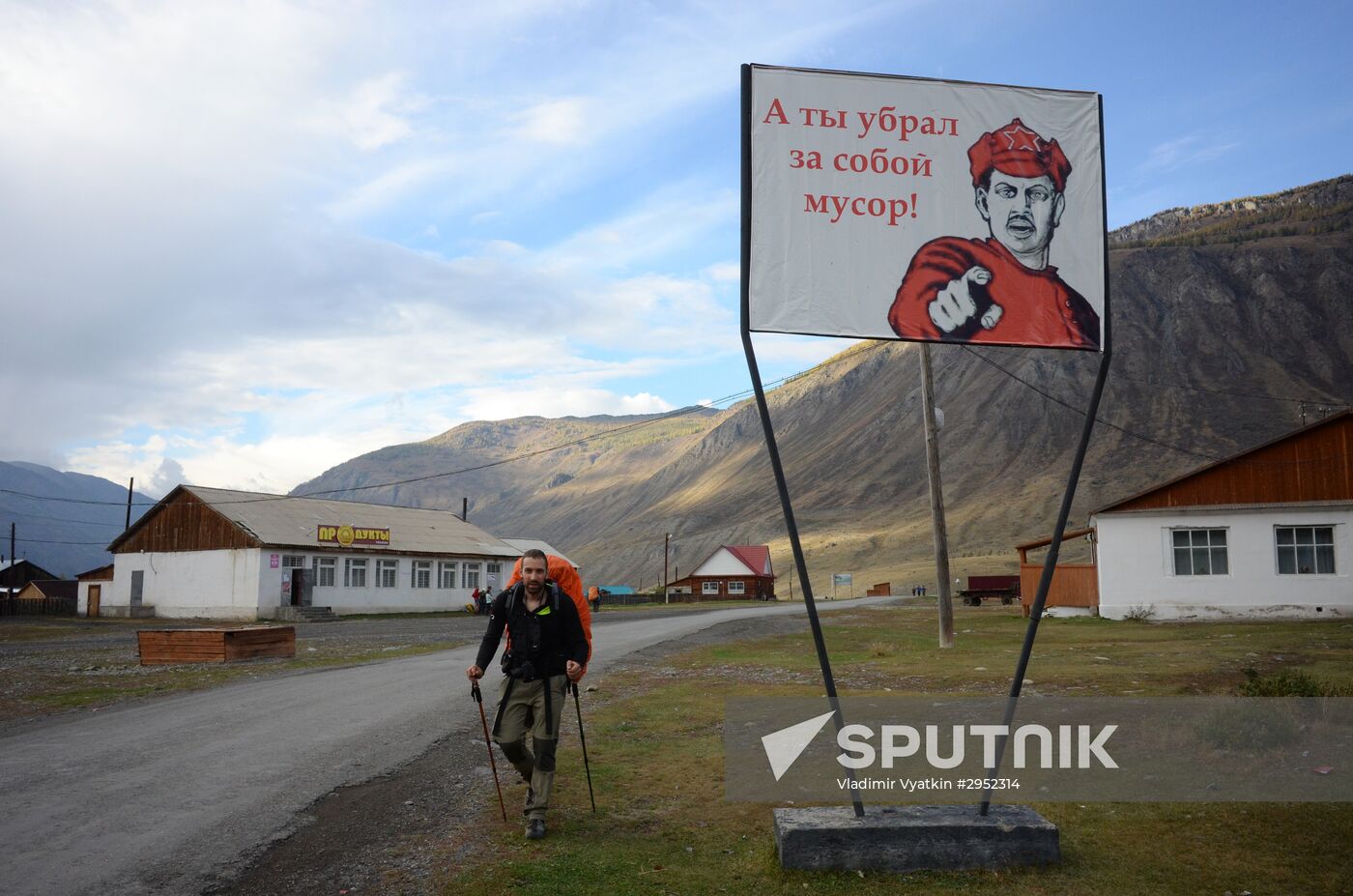 Fall in the Altai Mountains