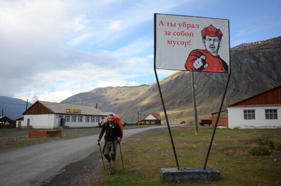 Fall in the Altai Mountains