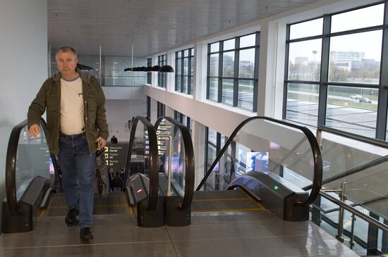 Zhukovsky International Airport