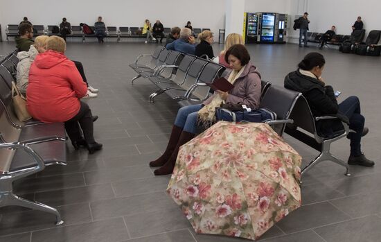 Zhukovsky International Airport