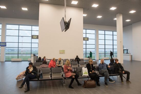 Zhukovsky International Airport
