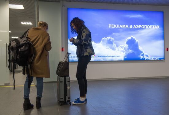 Zhukovsky International Airport