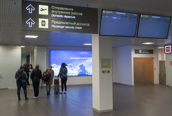 Zhukovsky International Airport