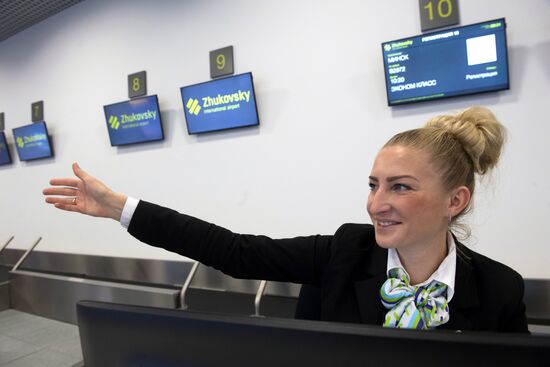Zhukovsky International Airport