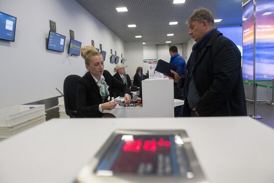 Zhukovsky International Airport