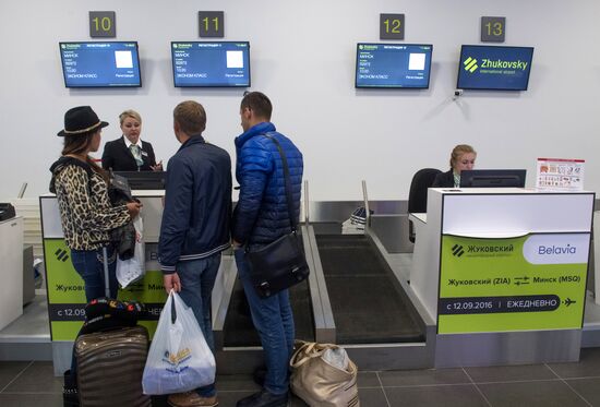 Zhukovsky International Airport