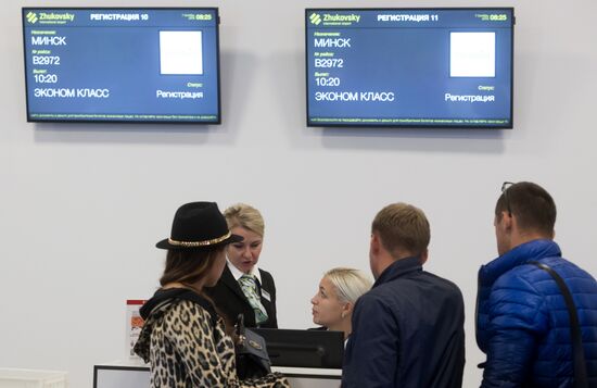 Zhukovsky International Airport