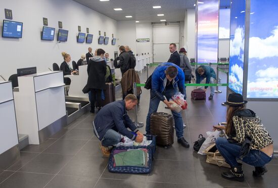 Zhukovsky International Airport