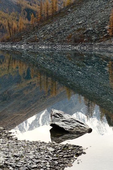 Fall in the Altai Mountains