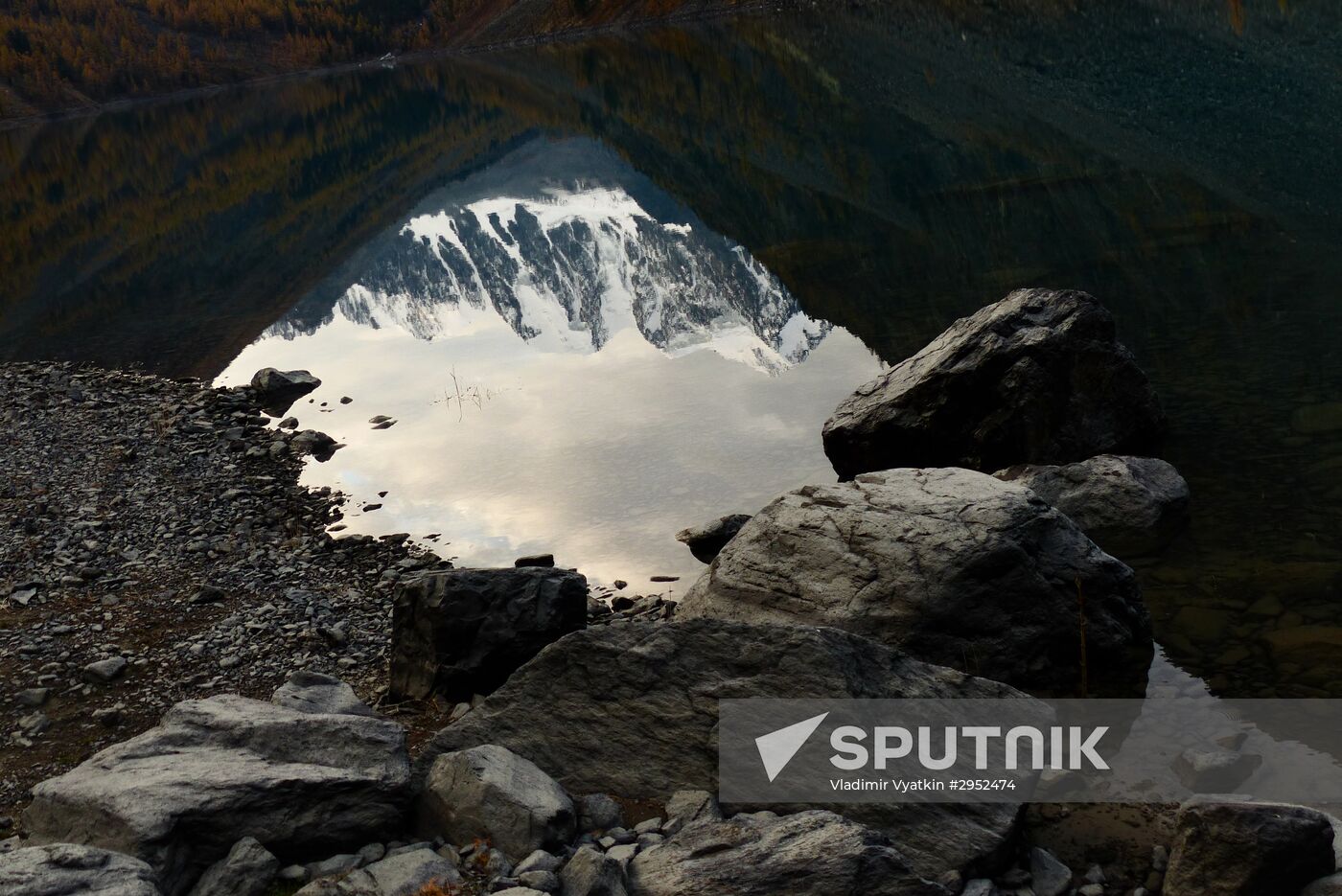 Fall in the Altai Mountains
