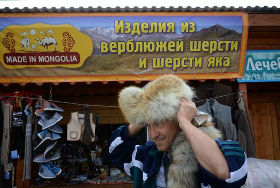 Fall in the Altai Mountains