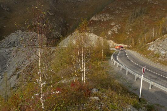 Fall in the Altai Mountains