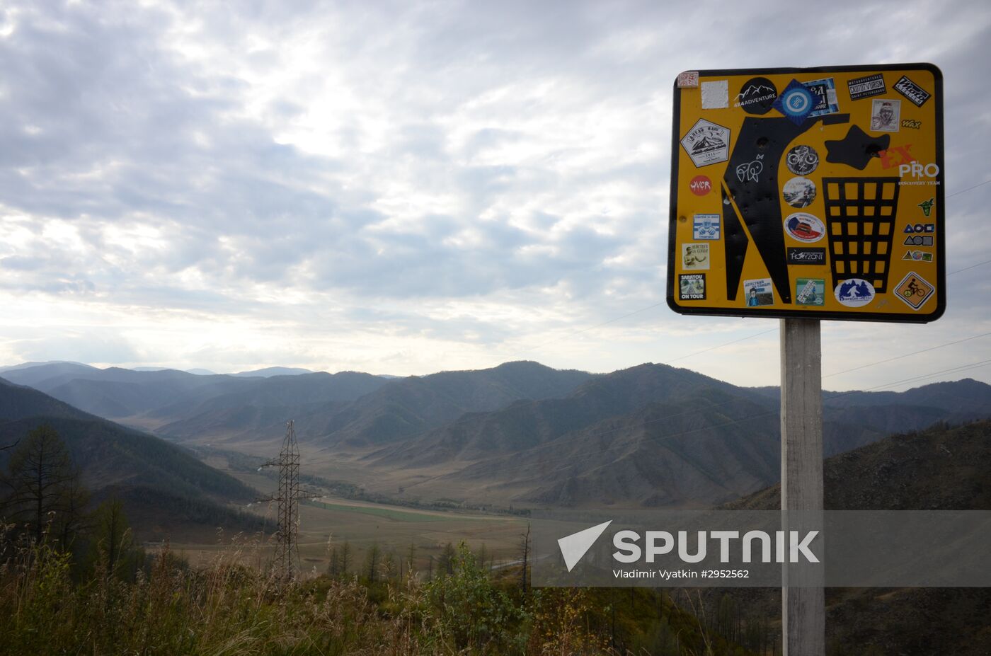 Fall in the Altai Mountains