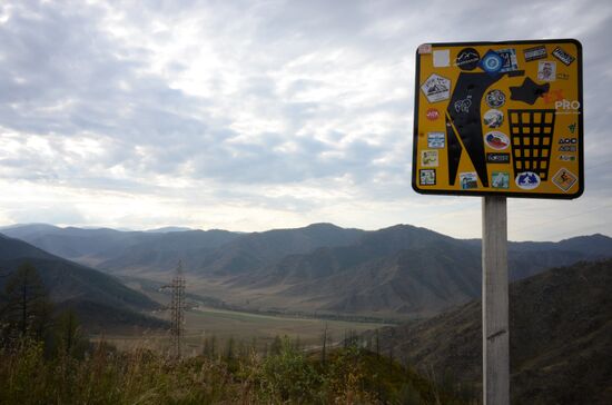 Fall in the Altai Mountains