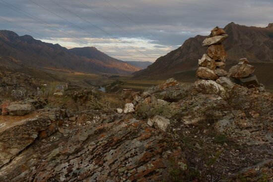 Fall in the Altai Mountains