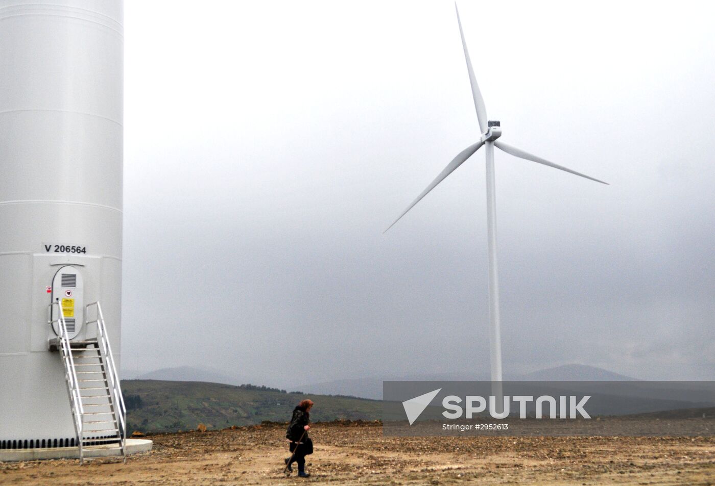 Wind power plant launched in Carpathians