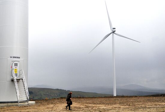 Wind power plant launched in Carpathians