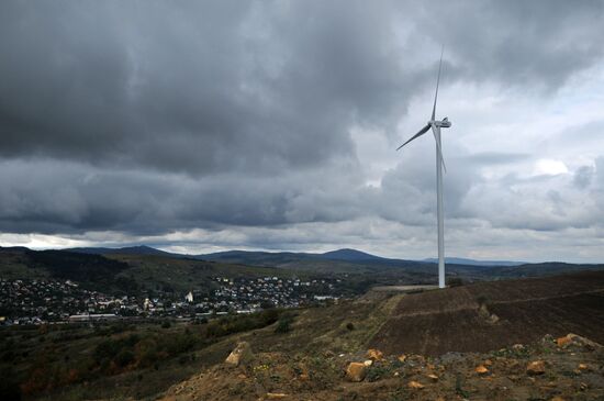 Wind power plant launched in Carpathians