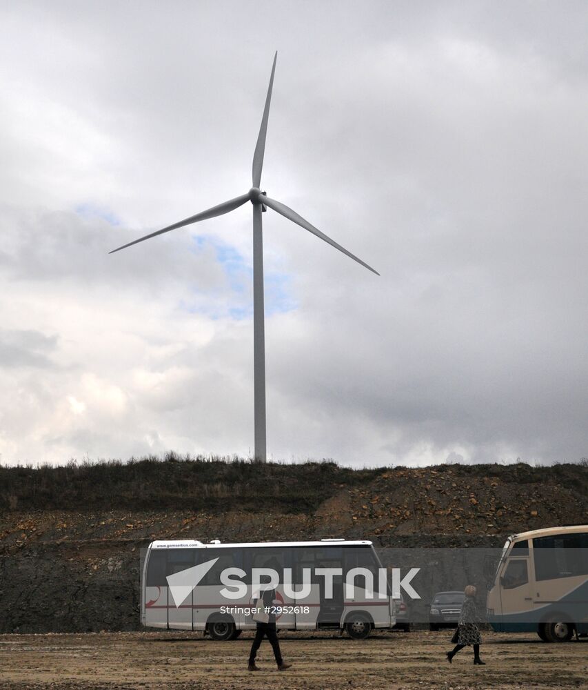 Wind power plant launched in Carpathians