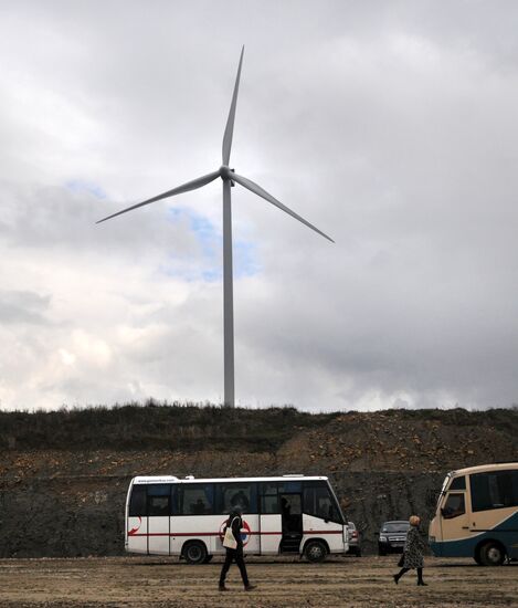 Wind power plant launched in Carpathians