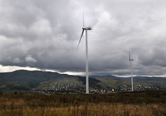 Wind power plant launched in Carpathians