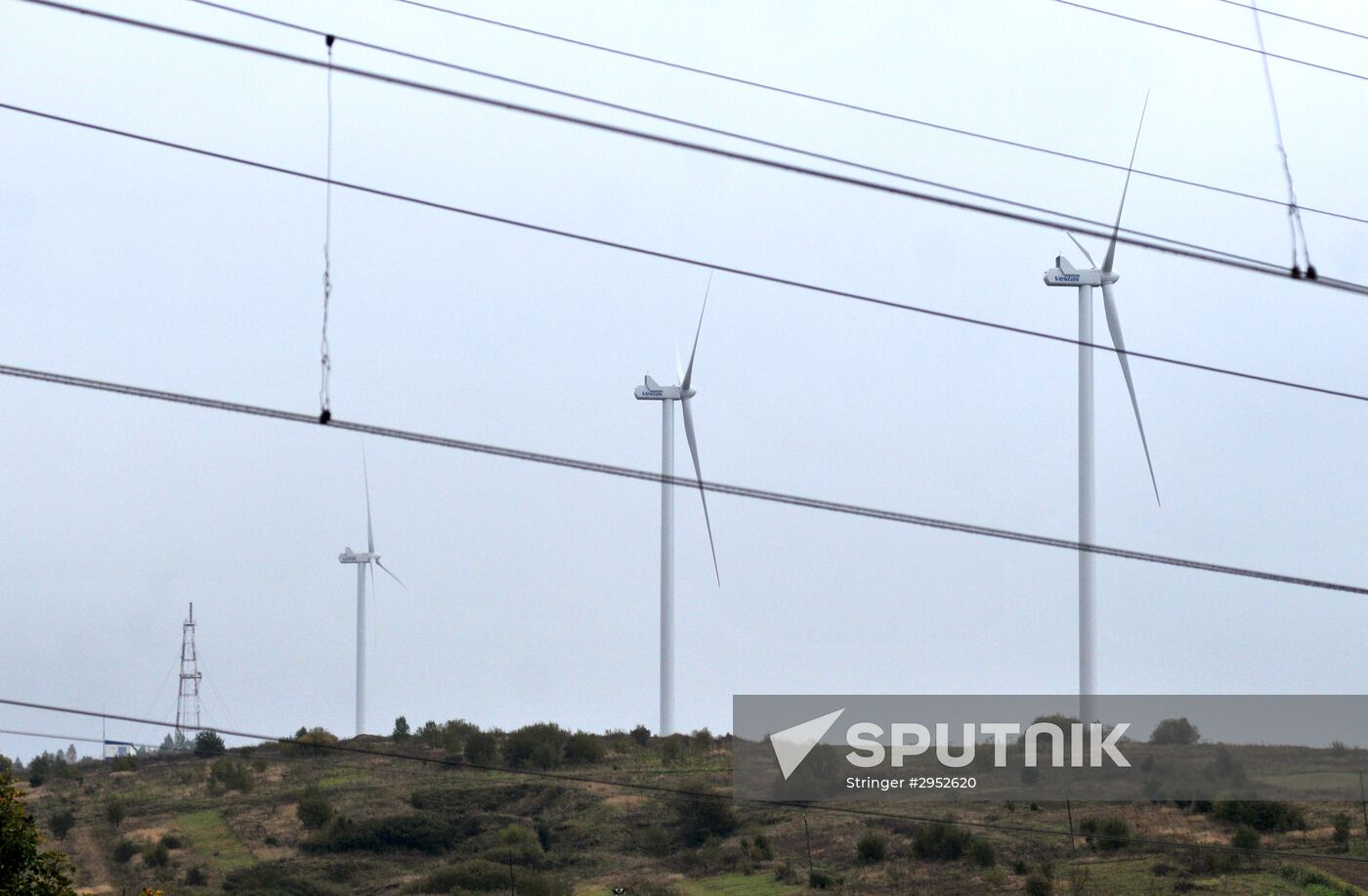 Wind power plant launched in Carpathians