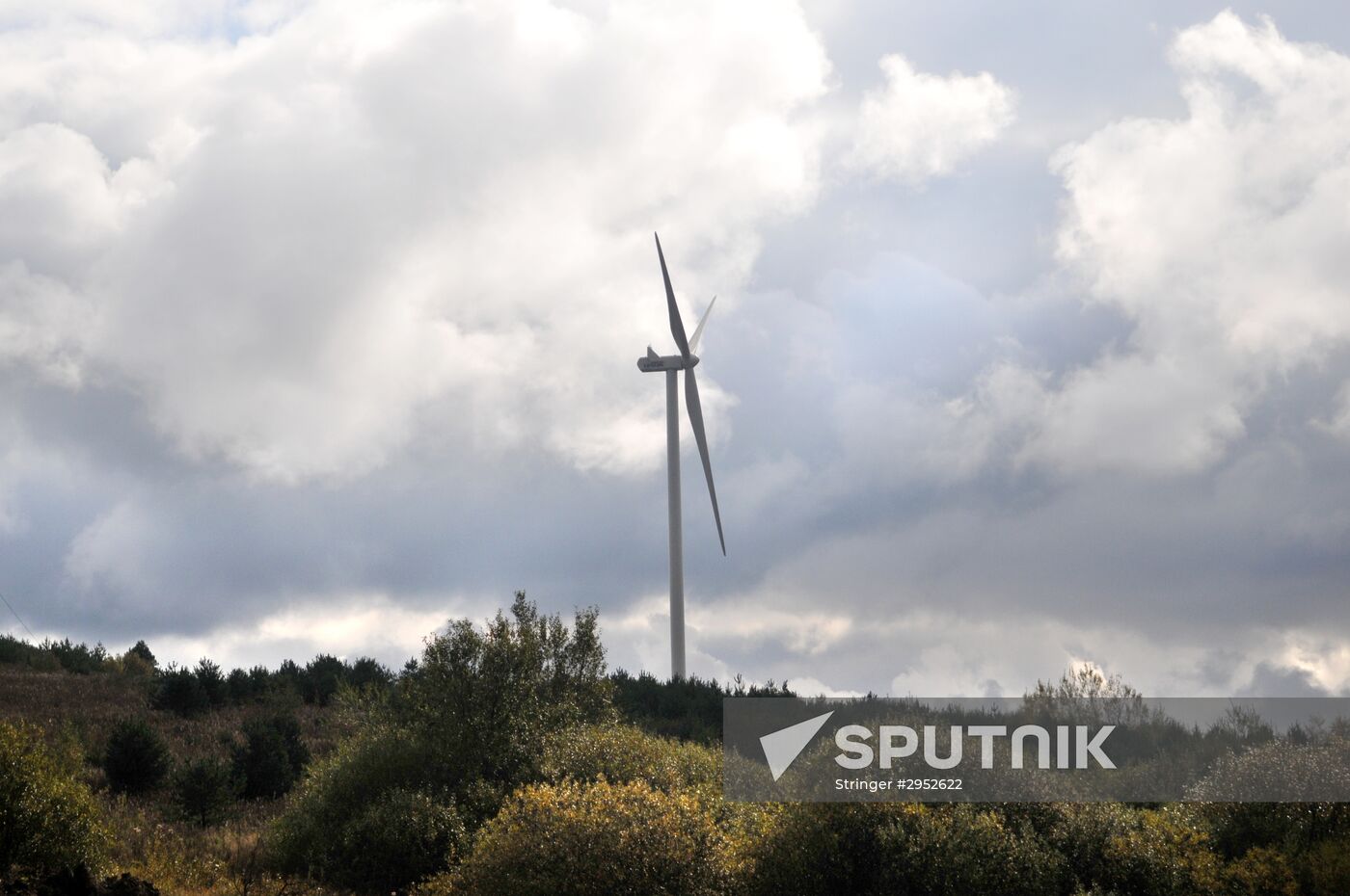Wind power plant launched in Carpathians