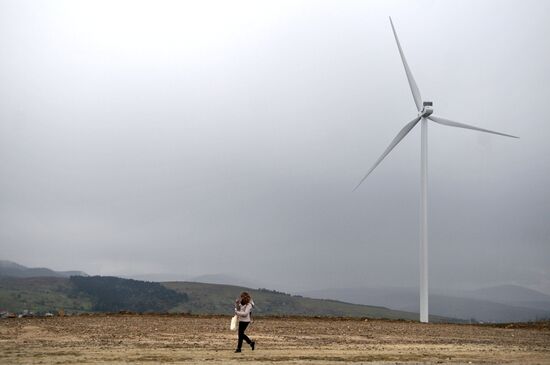 Wind power plant launched in Carpathians
