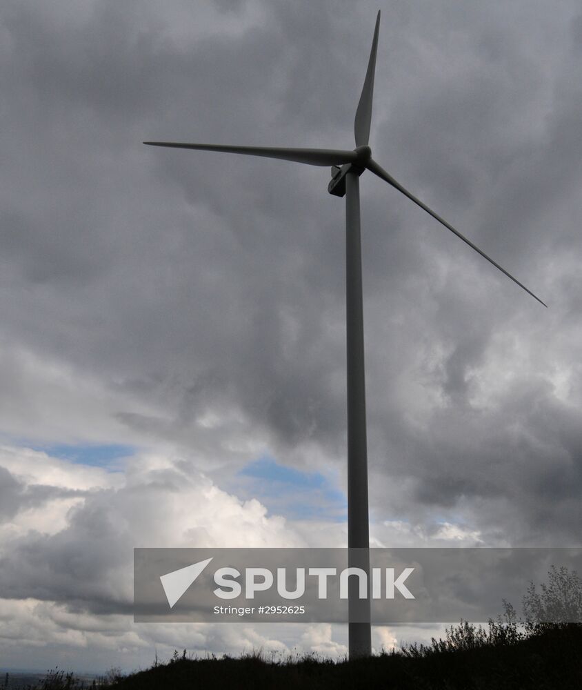 Wind power plant launched in Carpathians