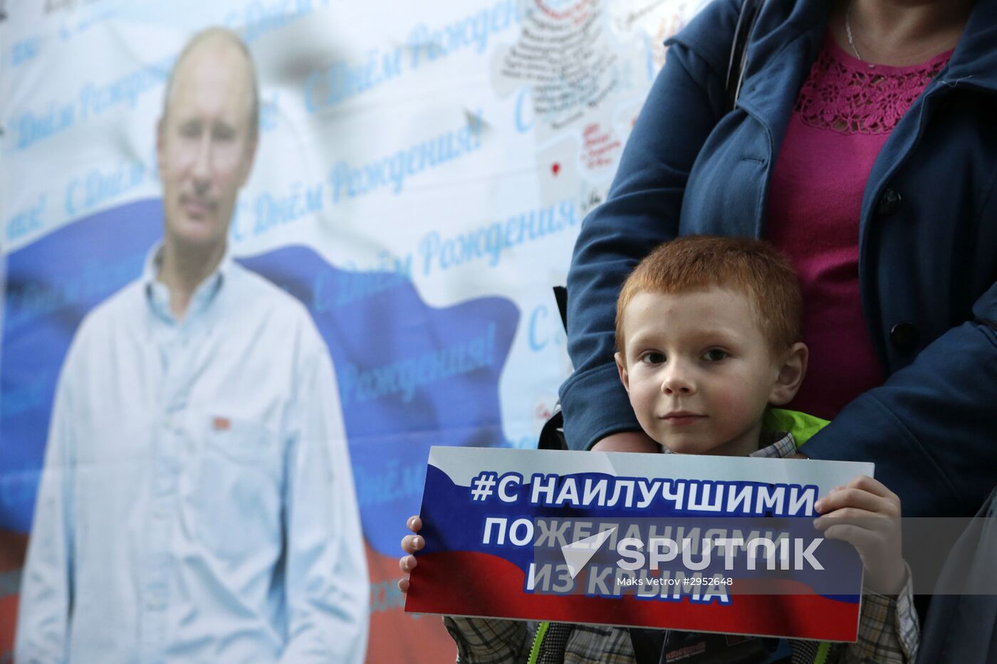 Greeting card for President Putin presented in Simferopol