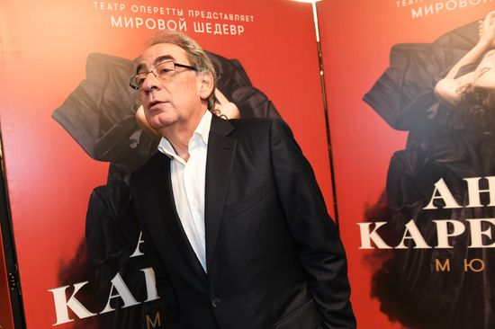 First run of Anna Karenina musical