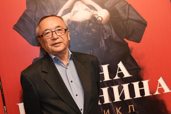 First run of Anna Karenina musical