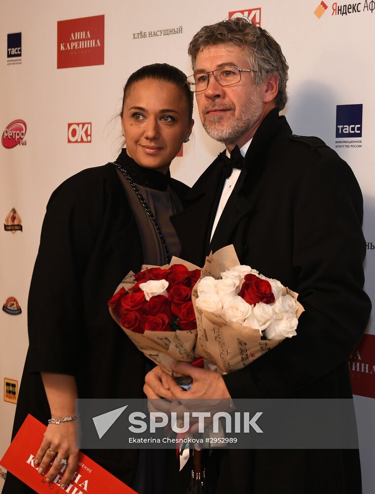 First run of Anna Karenina musical