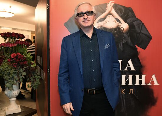 First run of Anna Karenina musical